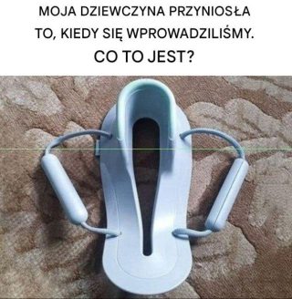 Cóż to za tajemniczy obiekt?
